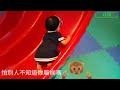 【多多】1y1d自己溜滑梯