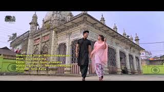 Kha nono sano II A KOKBOROK MUSIC VIDEO TEASER 2021 II MITHUN II PUJA  II SILAI KATIA...