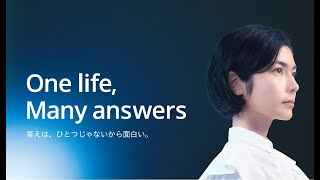 札幌学院大学｜2024年度CM「答えは、ひとつじゃないから面白い。」（15秒Ver）