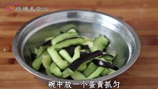 爱吃茄子的要学会这做法，无需油炸，好吃下饭，出锅比红烧肉还香  #美食 #美食教程 #food