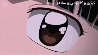 لحضت موت كيكيو وقتال انيوشه ضد ناراكو