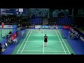 Match point - England (Chloe Birch) vs Ireland (Rachael Darragh) - EMTC 2019