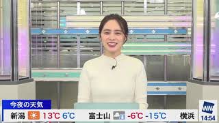 内田侑希　あれ？(2020/11/24)火