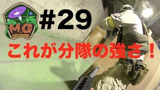 分隊組んでみたら..!!神ってた!!|CONTRACTORS定例会'16.10.15IN アルム|モニグロサバゲー動画#29