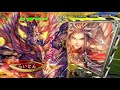 ver3.7.0c【三国志大戦】vs 錦馬超の武威ケニア【らいとん】騎馬単 sangokushitaisen