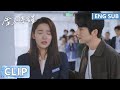 EP09 Clip 蒋时延遇险，唐漾吓得腿软当场崩溃：我以为我要失去你了【舍不得星星 You Are My Lover Friend】