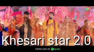 #Video | #Khesari Lal Yadav New Song | चलो बुलावा आया है | Chalo Bulawa Aya Hai