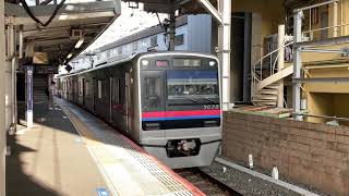 京成3028編成（京成津田沼駅通過）回送列車