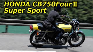 Honda CB750Four Super Sport 1975