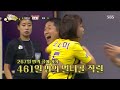 습콕📌 침몰하지 않는 해적팀 fc탑걸 vs 신출귀몰 도깨비팀 fc개벤져스 경기 하이라이트⚽ 골때리는그녀들 shootingstars sbsenter