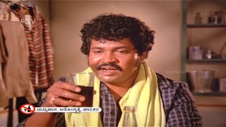 Tiger Prabhakar Drinking and Talking Himself Comedy Scene | Khadheema Kallaru Kannada Movie