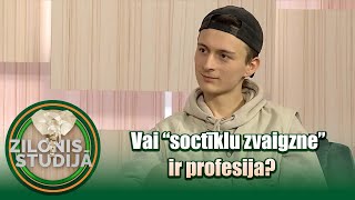 Vai “soctīklu zvaigzne” ir profesija? | Zilonis studijā S01E11