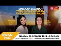 [LANGSUNG] AWANI Pagi: Singkap Sejarah Terbungkam Dalam The Canadian Rajah | 22 Okt 2024