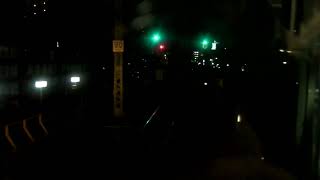 快速⇒普通（三ノ宮～大久保）と大久保駅構内 【2012年1月撮影】