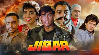 Jigar (1992) Full Movie | Ajay Devgn, Karisma Kapoor Action Blockbuster Movie | 90s Bollywood Movies