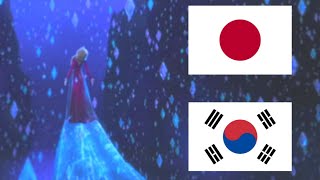 Frozen 2 - Into the Unknown (Korean / Japanese Mix) • 숨겨진 세상 | ついてゆく 未知の旅へ　踏み出そう！