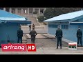 63 Years of Korean Armistice: Part 2. Panmunjom, Joint Security Area