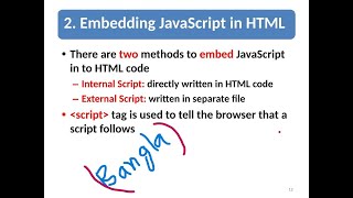 JavaScript Embedding in HTML: Internal vs External Script | Web Programming Tutorial in Bangla