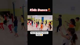 Tare Gin Gin Kids Dance 💃 #ohhohoho #kidsdance #basicsteps #bollywooddance #youtubeshorts #follow
