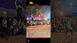 নক আউট ম্যাচের অস্থির বুলেট চাপ আর সেরা ডস শট😵🔥#viralvideo #badminton #tiktok #foryou #dj #shorts