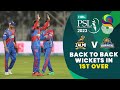Back to Back Wickets in 1st Over | Amir vs Babar | Peshawar vs Karachi | Match 17 | HBL PSL 8 | MI2T