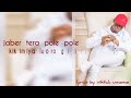 Kaka Talanta - Mos mos (lyrics video)by viktah umeme