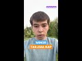 minor tarima rap 🤯 minor premyera caver eski rapni tarjima qildi