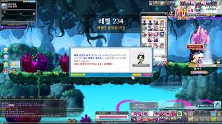 [Maplestory KMS Reboot] Level 232 to 235