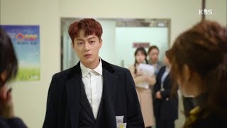 라디오 로맨스 - 윤두준, 무시당하고 있는 김소현 앞에 나타나 ＂하자구요 라디오＂ .20180130