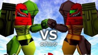 【第三回】64スマブラCPUトナメ実況【Cブロック第四＆第五試合】