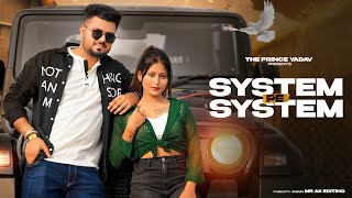 System Pe System | Ek Mere Bol Pa System Hilega | Billa Sonipat Aala | New Haryanvi Songs 2023
