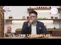 ９月２３日は手話言語の国際デー！これまでの手話フレーズをおさらい