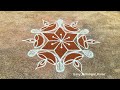 5*3 dots rangoli design | Easy rangoli for beginners | Simple Muggulu design | Daily kolam design |