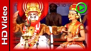 കൂടിയാട്ടം 01 | Koodiyattam 01 | 52nd Kerala School Kalolsavam | 2012 Thrissur