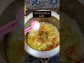 छिलके वाली मूंग दाल की रेसिपी chilke wali daal recipe मूंग की दाल moong dal recipe 👩‍🍳