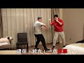 形意拳乃正道！30s鹰相解释，一指勾拿重心，功力至上！（xingyiquan）