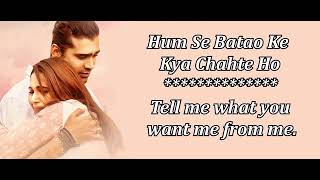 Dil Chahte Ho Ya Jaan Chahte Ho Lyrics With Translation - Jubin Nautiyal & Payal Dev