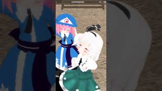 東方MMD】チピチピチャパチャパちびゆゆみょん#東方mmd #東方 #chipichipichapachapa #魂魄妖夢 #西行寺幽々子#猫ミーム#touho西行寺幽々子