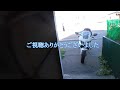 【北海道ツーリング 2】 日本最北端目指して！　 苫小牧～宗谷岬 motorcycle touring