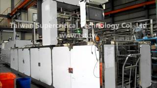 自動龍門式刀具超音波清洗機 Automatic Gantry  Tool Ultrasonic Cleaning Machine 刀具清洗Tool cleaning