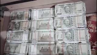 second currency 1 lakh ka 5 lakhs 92341 15361