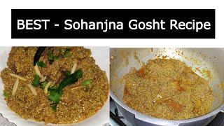 Sohanjna Gosht Recipe | Moringa Flower Recipe | سوہانجنا گوشت بنانے کی آسان ترکیب | Cook With Nuzhat