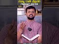 shorts reels astrology kannada kanya february 2024