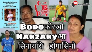 Bodoफोरखौ Narzaryआ सिनायथि होगासिनो || R.K.B.