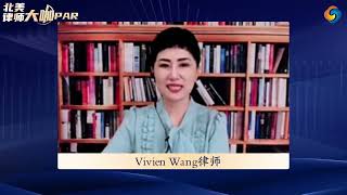 Vivien Wang律师：什么情况会构成警察暴力执法？最新案例！华裔女博士握菜刀迎警察被击毙 遇到警察该怎么办？