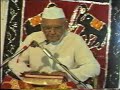 0299 samaysar gatha 320 from adhyatma pravachan ratnatrai 1990 09 02 lalchandbhai modi rajkot