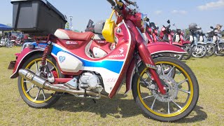 奈良カブミーティング2024〜スーパーカブC125集合 | Honda Super Cub C125