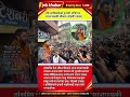 Ravi Lamichhane Campaigns at Saptagandaki Chowk | Election 2026 Highlights