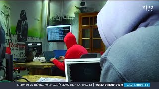 תוקפים אנונימיים, תשלום בביטקוין: כיצד לפעול במתקפות כופרה?