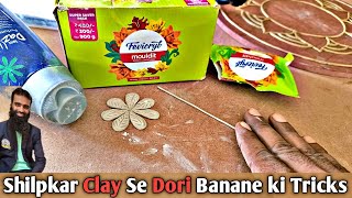 How to use Shilpkar Clay for Lippan Art | शिल्पकार clay से डोरी कैसे बनाएं? | How to make lippan art